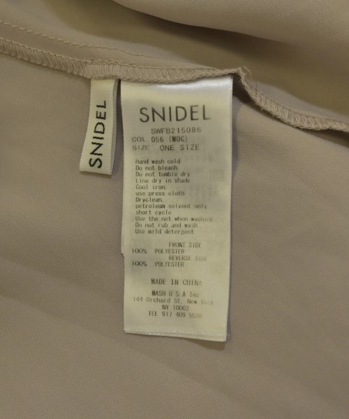 SNIDEL（スナイデル）ブラウス グレー サイズ:F レディース/2200712376099