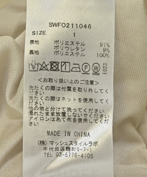 SNIDEL（スナイデル）ワンピース 白 サイズ:1(M位) レディース/2200712376211