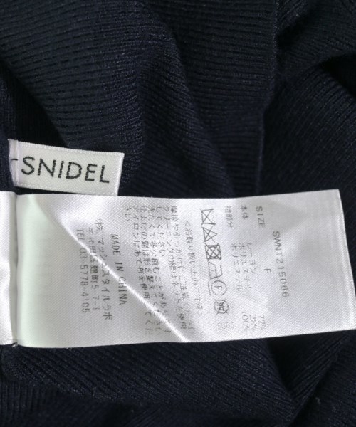 SNIDEL（スナイデル）アンサンブル 紺 サイズ:F レディース/2200712376310