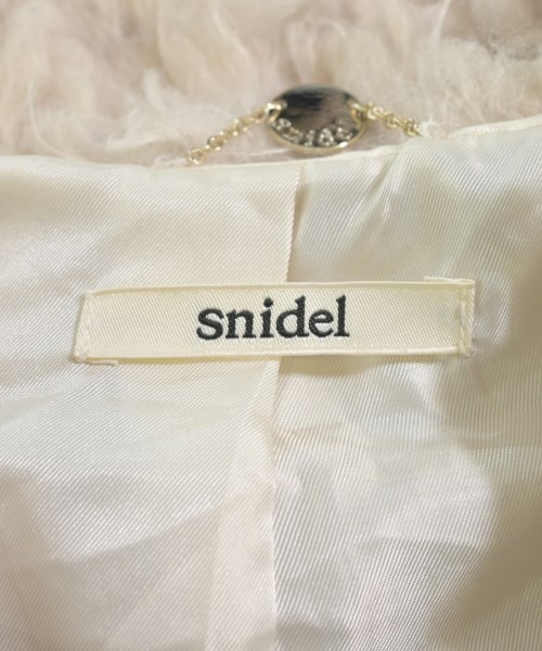 SNIDEL（スナイデル）その他 白 サイズ:F レディース/2200717356201