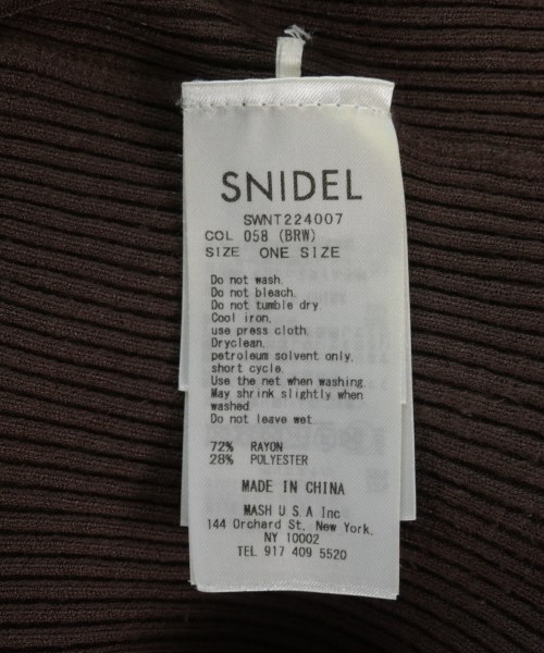 SNIDEL（スナイデル）ニット・セーター 茶 サイズ:ONE レディース/2200714265063