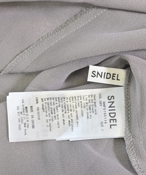 SNIDEL（スナイデル）ロング・マキシ丈スカート ベージュ サイズ:F レディース/2200718250072