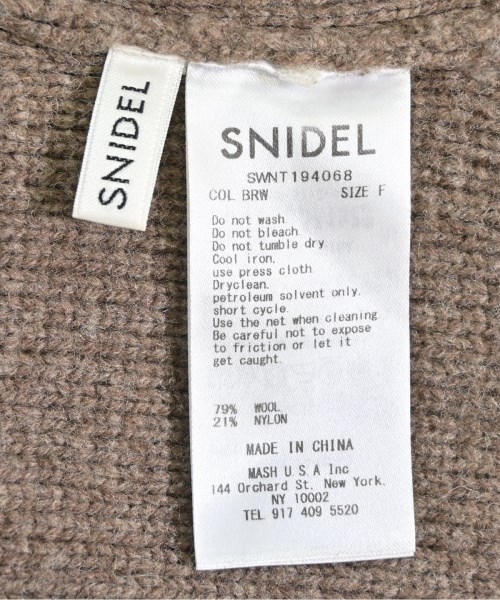 SNIDEL（スナイデル）ベスト 茶 サイズ:F レディース/2200638712025