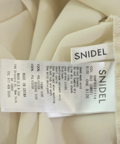 SNIDEL（スナイデル）ブラウス 白 サイズ:F レディース/2200647601013