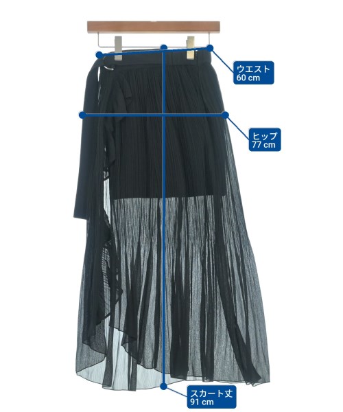 SNIDEL（スナイデル）ロング・マキシ丈スカート 黒 サイズ:0(S位) レディース/2200647601044