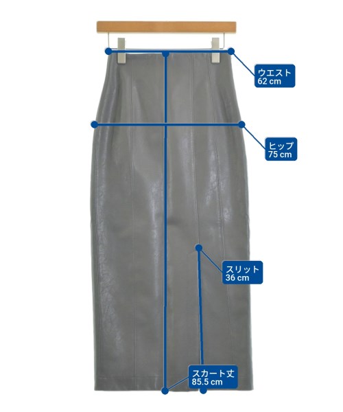 SNIDEL（スナイデル）ロング・マキシ丈スカート グレー サイズ:1(M位) レディース/2200648600015