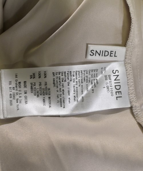 SNIDEL（スナイデル）ロング・マキシ丈スカート 紫 サイズ:1(M位) レディース/2200643054042