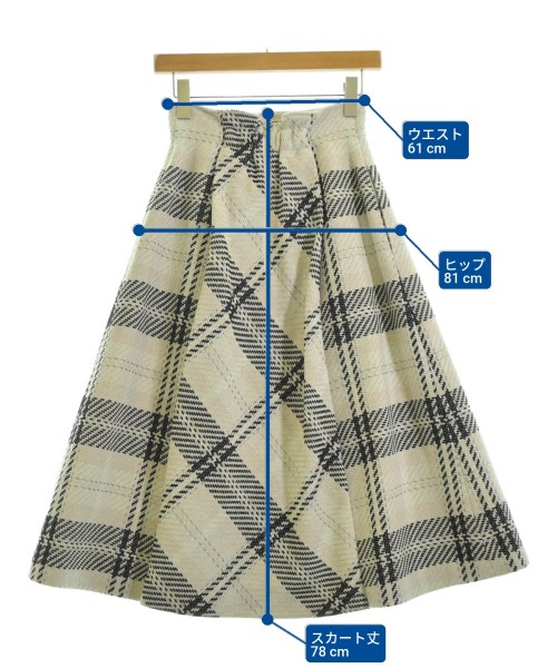 SNIDEL（スナイデル）ロング・マキシ丈スカート ベージュ サイズ:0(S位) レディース/2200646375069