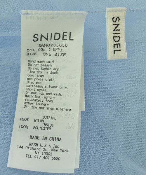 SNIDEL（スナイデル）ブラウス 青 サイズ:F レディース/2200649923052