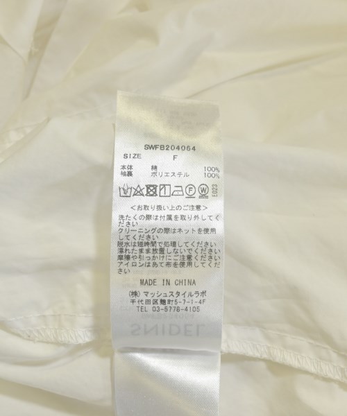SNIDEL（スナイデル）ブラウス 白 サイズ:F レディース/2200699703048