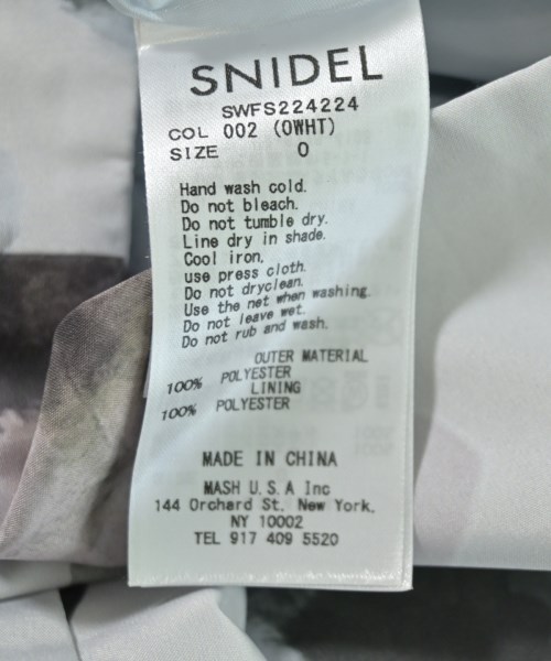 SNIDEL（スナイデル）ロング・マキシ丈スカート グレー サイズ:0(S位) レディース/2200695497033