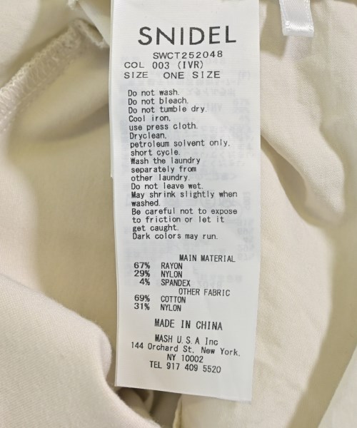 SNIDEL（スナイデル）Tシャツ・カットソー ベージュ サイズ:F レディース/2200705581080