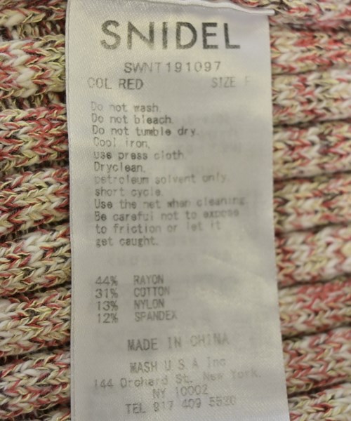 SNIDEL（スナイデル）ベスト/ノースリーブ オレンジ サイズ:F レディース/2200705846141