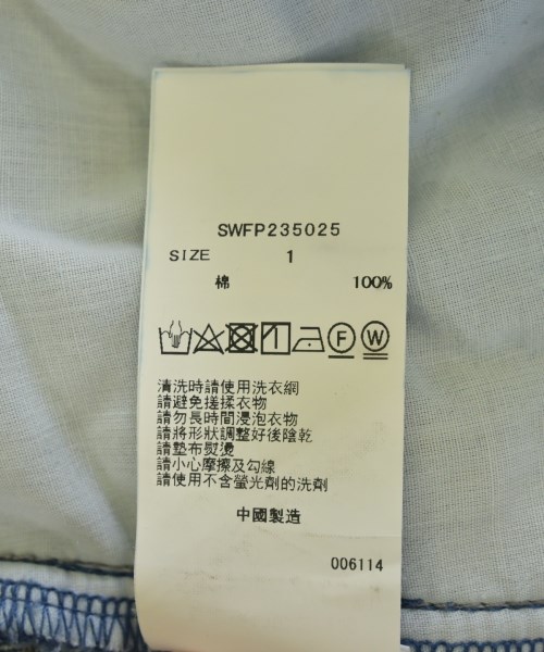 SNIDEL（スナイデル）デニムパンツ 青 サイズ:1(M位) レディース/2200706064056