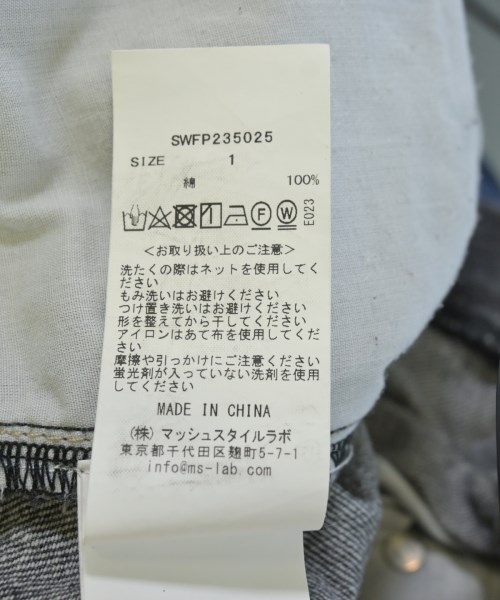 SNIDEL（スナイデル）デニムパンツ 黒 サイズ:1(M位) レディース/2200706064063