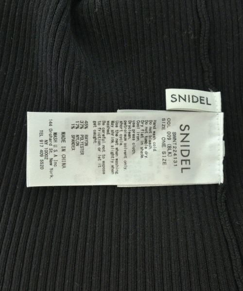 SNIDEL（スナイデル）ニット・セーター 黒 サイズ:F レディース/2200706064124