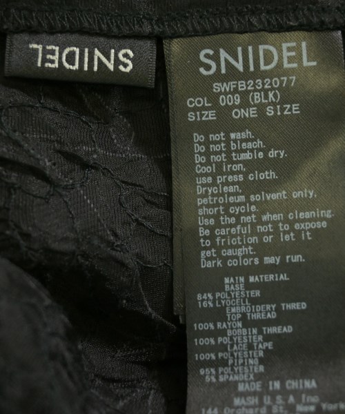 SNIDEL（スナイデル）ブラウス 黒 サイズ:F レディース/2200708031032