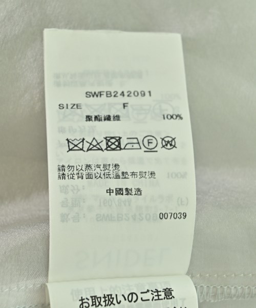 SNIDEL（スナイデル）カジュアルシャツ グレー サイズ:ONE レディース/2200705702034