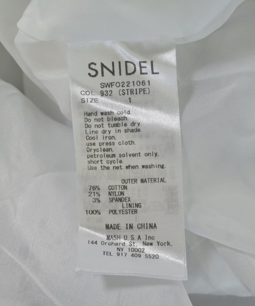 SNIDEL（スナイデル）ワンピース 白 サイズ:1(M位) レディース/2200701757038