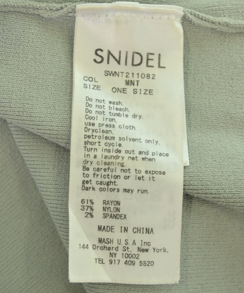 SNIDEL（スナイデル）ニット・セーター 青 サイズ:ONE レディース/2200709373070