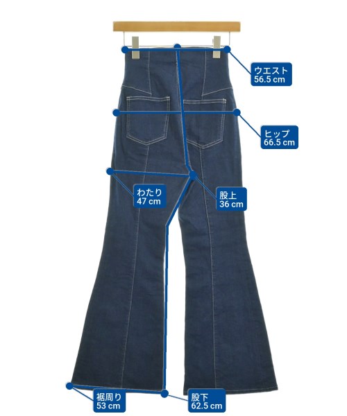 SNIDEL（スナイデル）デニムパンツ 紺 サイズ:0(S位) レディース/2200660050065