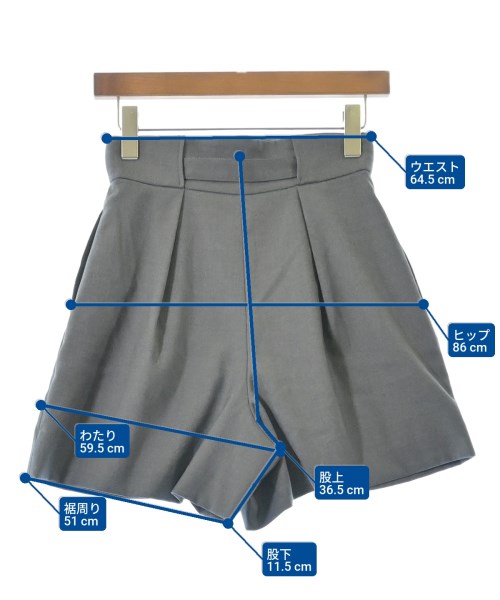 SNIDEL（スナイデル）ショートパンツ グレー サイズ:0(S位) レディース/2200664059071