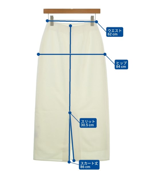 SNIDEL（スナイデル）その他 白 サイズ:0/0(S位) レディース/2200664059200