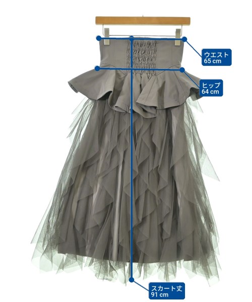 SNIDEL（スナイデル）ロング・マキシ丈スカート グレー サイズ:0(S位) レディース/2200664068059