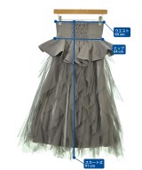 SNIDEL（スナイデル）ロング・マキシ丈スカート グレー サイズ:0(S位) レディース/2200664068059