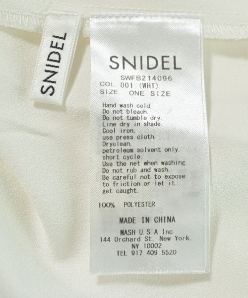 SNIDEL（スナイデル）ブラウス 白 サイズ:ONE(M位) レディース/2200664566081