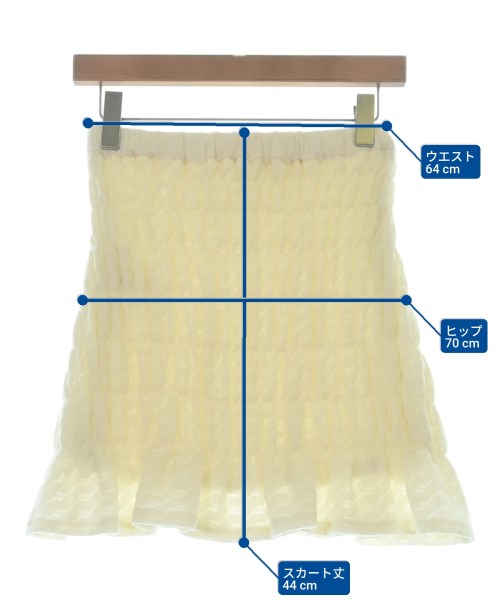 SNIDEL（スナイデル）ミニスカート 白 サイズ:1(M位) レディース/2200664219581