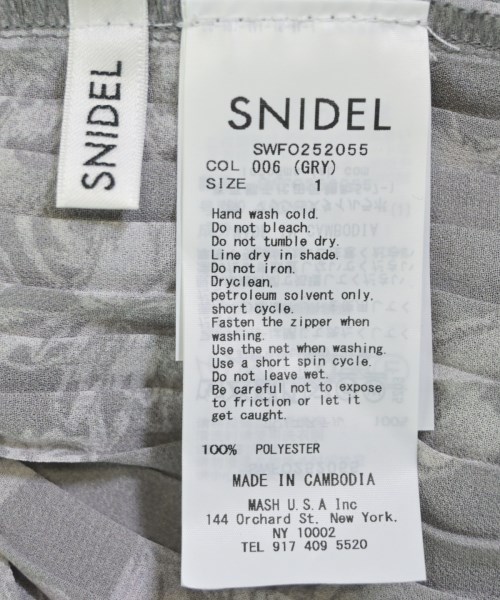 SNIDEL（スナイデル）ワンピース グレー サイズ:1(M位) レディース/2200659658081