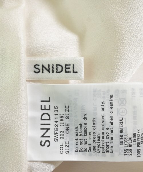 SNIDEL（スナイデル）ブラウス ベージュ サイズ:F レディース/2200662831105