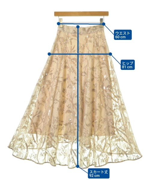 SNIDEL（スナイデル）ロング・マキシ丈スカート ベージュ サイズ:0(S位) レディース/2200662223078