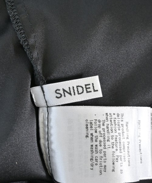 SNIDEL（スナイデル）ロング・マキシ丈スカート 黒 サイズ:0(S位) レディース/2200662223108