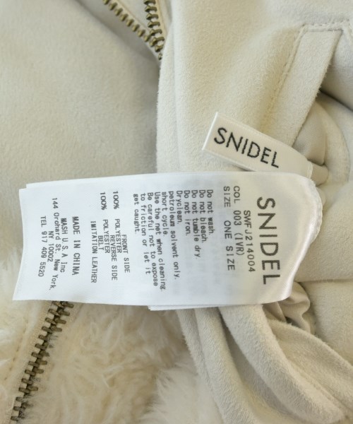 SNIDEL（スナイデル）その他 白 サイズ:F レディース/2200663257133