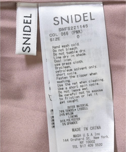 SNIDEL（スナイデル）ロング・マキシ丈スカート ピンク サイズ:0(S位) レディース/2200671259020