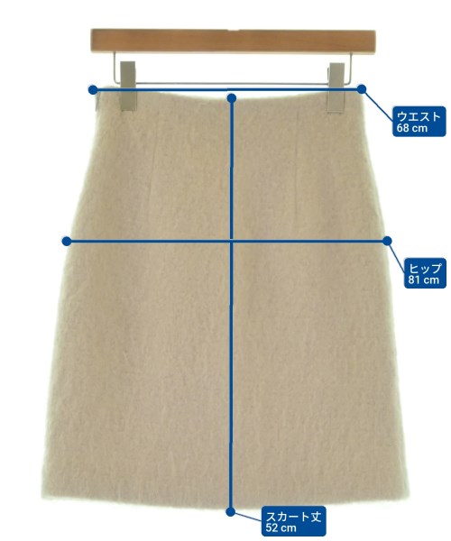 FRAY I.D（フレイアイディー）ひざ丈スカート ベージュ サイズ:1(M位) レディース/2200666073105