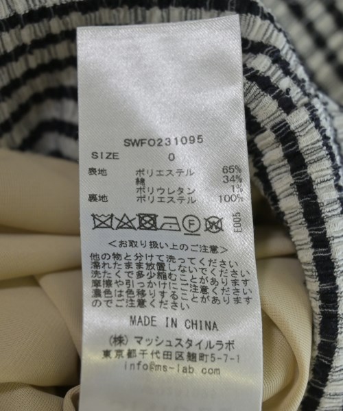SNIDEL（スナイデル）ワンピース 黒 サイズ:0(S位) レディース/2200724906147