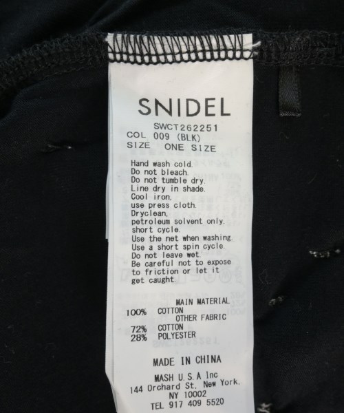 SNIDEL（スナイデル）Tシャツ・カットソー 黒 サイズ:F レディース/2200730666035