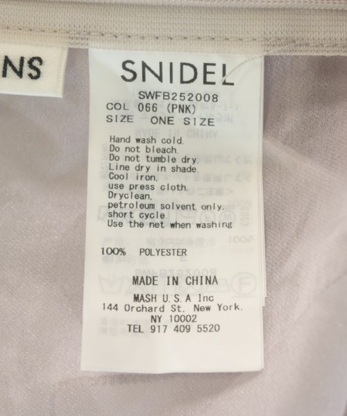 SNIDEL（スナイデル）ブラウス 紫 サイズ:F レディース/2200724133468