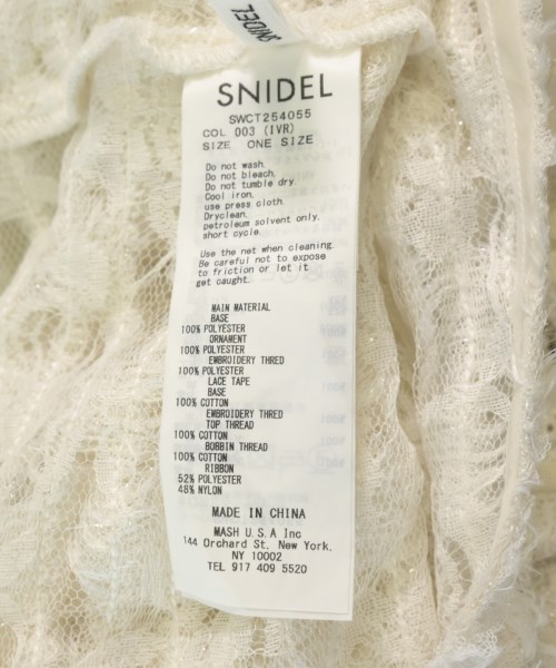 SNIDEL（スナイデル）ブラウス 白 サイズ:F レディース/2200724133475