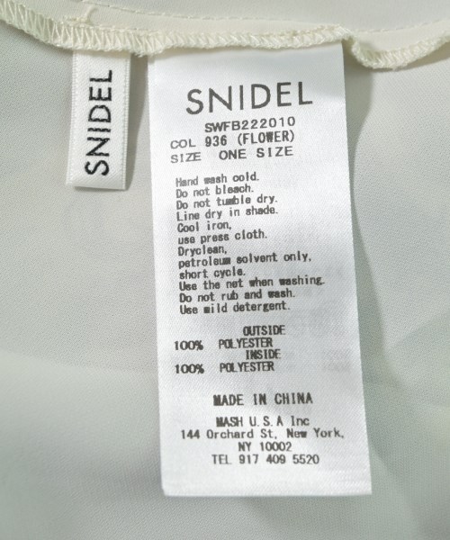 SNIDEL（スナイデル）ブラウス 白 サイズ:F レディース/2200731148097