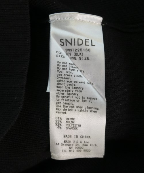 SNIDEL（スナイデル）ニット・セーター 黒 サイズ:ONE レディース/2200731148141