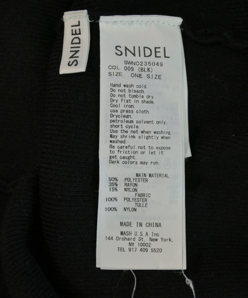 SNIDEL（スナイデル）ワンピース 黒 サイズ:ONE レディース/2200731148165