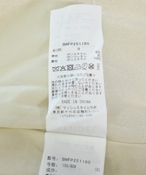 SNIDEL（スナイデル）ミニスカート ベージュ サイズ:0(S位) レディース/2200731328017