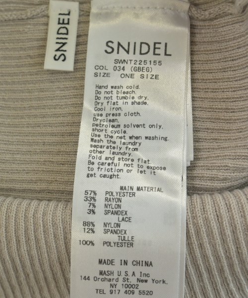 SNIDEL（スナイデル）ニット・セーター グレー サイズ:F レディース/2200731656035