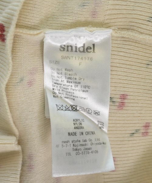 SNIDEL（スナイデル）ニット・セーター 白 サイズ:F レディース/2200725446154