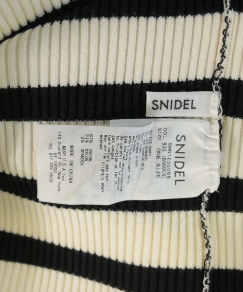 SNIDEL（スナイデル）ニット・セーター 白 サイズ:ONE レディース/2200729240024