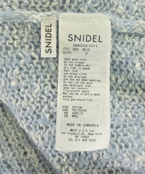 SNIDEL（スナイデル）ニット・セーター 青 サイズ:0(S位) レディース/2200723582021